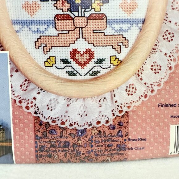 Vintage Believe In Yourself Counted Cross Stitch Kit - New Vintage Kit/Sealed - Picture 3 of 6